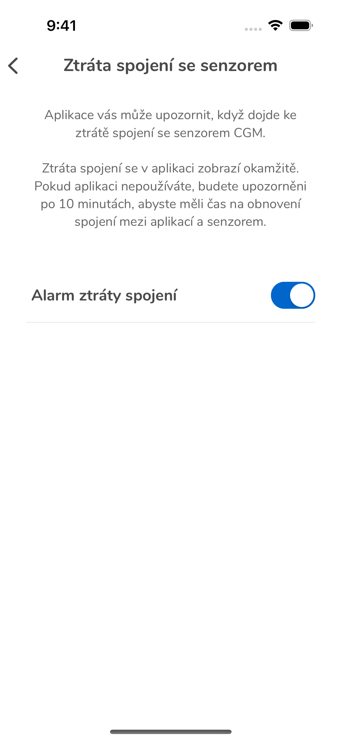 15_01_Connection Lost Alarm